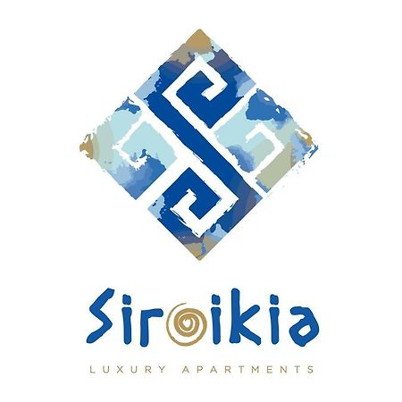 Siroikia Luxury Apartments Siraküza Dış mekan fotoğraf