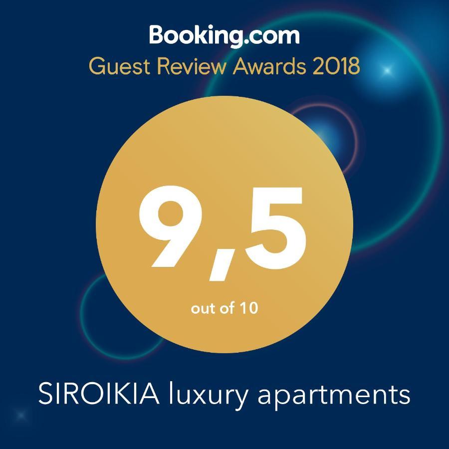 Siroikia Luxury Apartments Siraküza Dış mekan fotoğraf